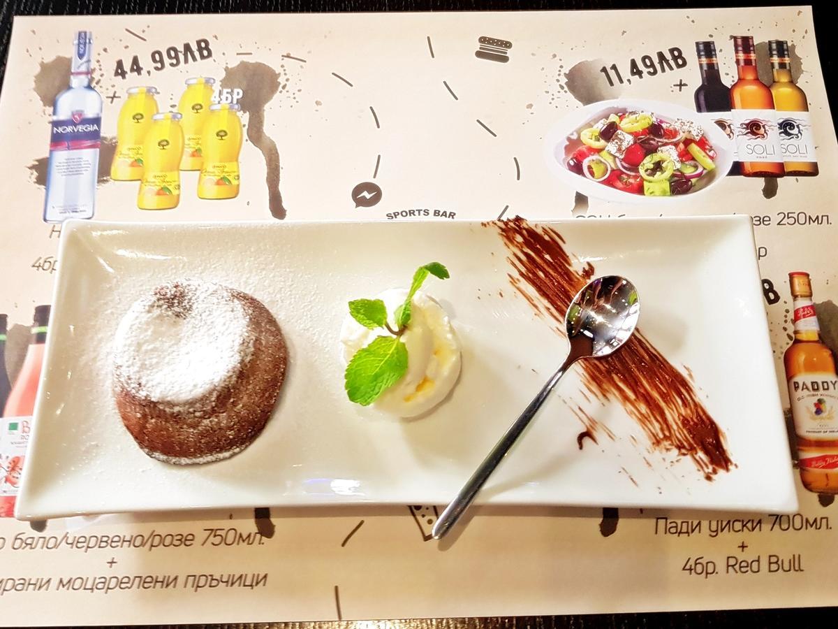Hotel Efbet