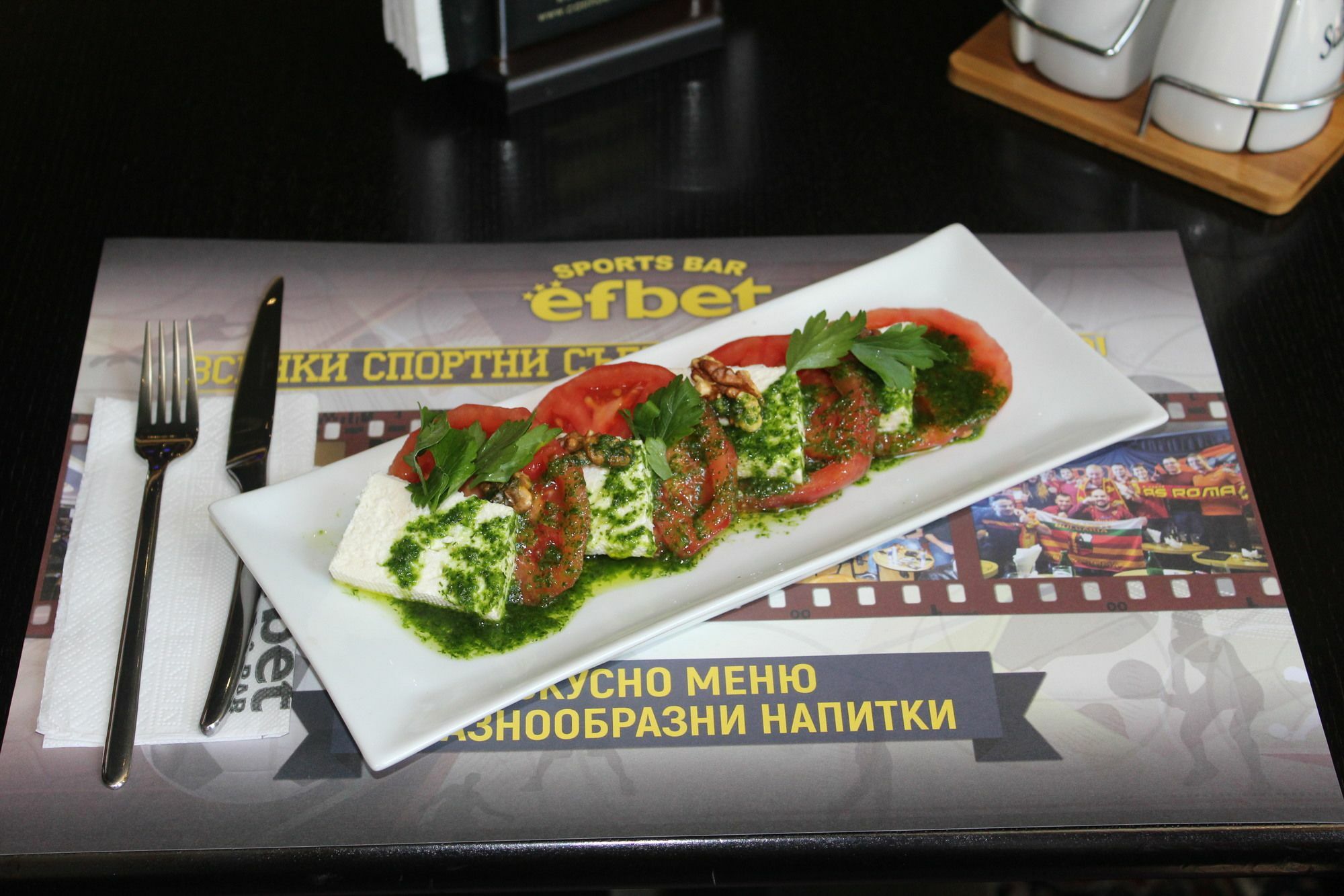 Efbet Hotel Warna