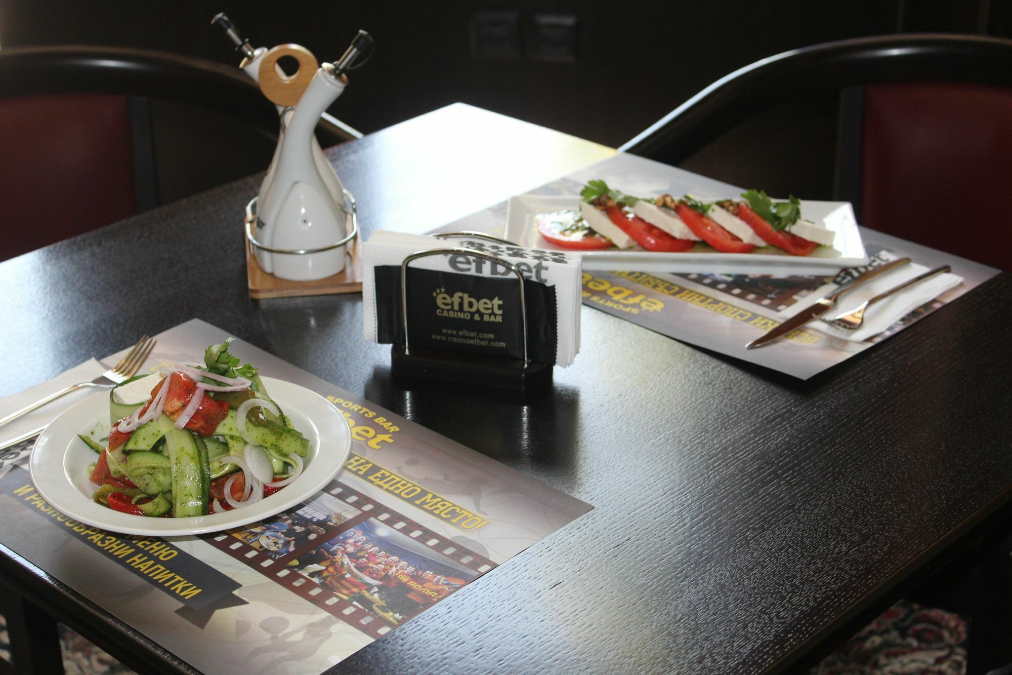 Efbet Hotel